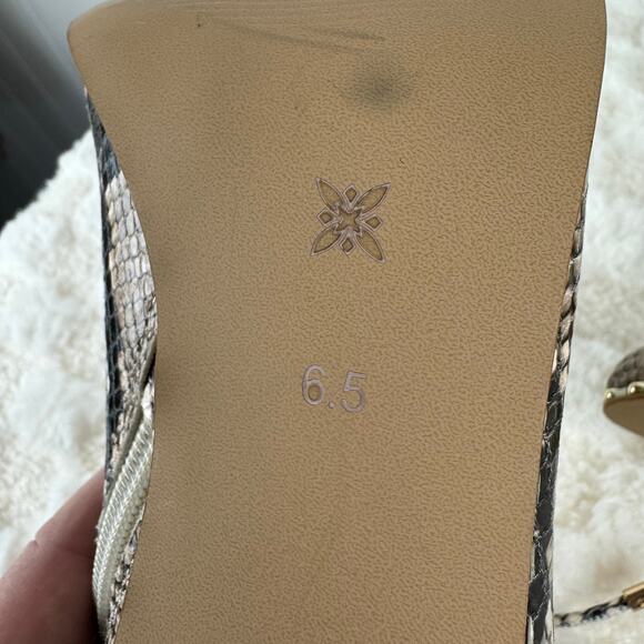 BCBGENERATION HINNA POINTED TOE HEELED ANKLE BOOTIES NATURAL SNAKE NWOB SIZE 6.5 - Picture 10 of 12